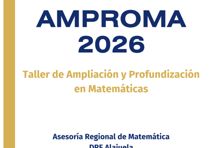 AMPROMA 2026