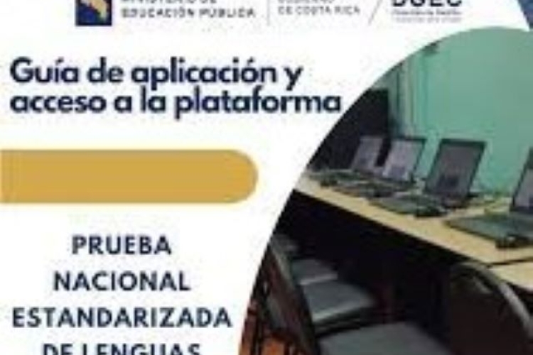 Sala de cómputo