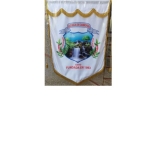 Estandarte Carbonal