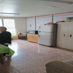 Sala de Profesores